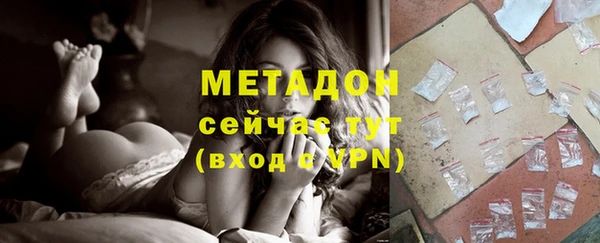 Альфа ПВП Алзамай