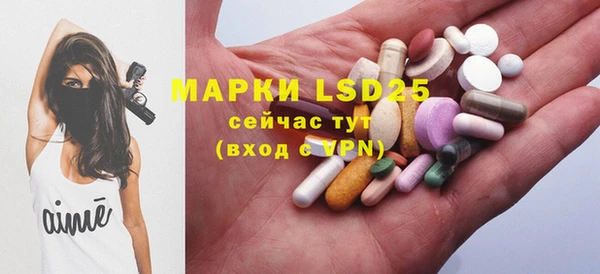 а пвп мука Абинск