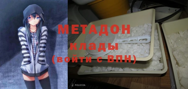 а пвп мука Абинск