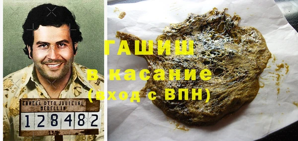 а пвп мука Абинск