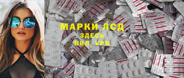 винт Абдулино