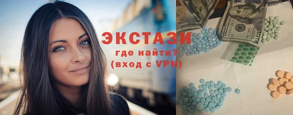 винт Абдулино
