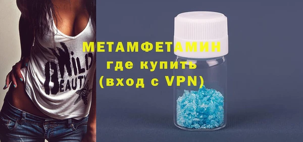 винт Абдулино