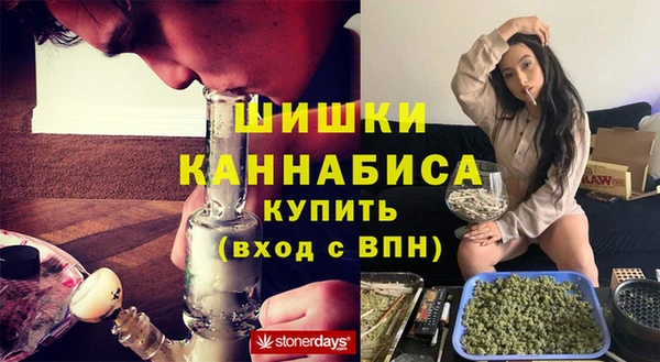 COCAINE Абаза