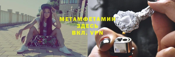 винт Абдулино