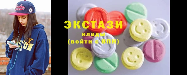 а пвп мука Абинск