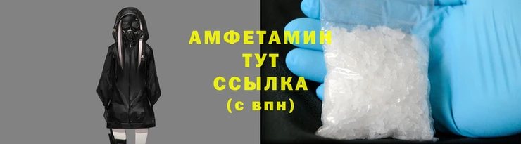 а пвп мука Абинск