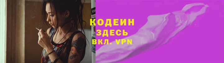 винт Абдулино