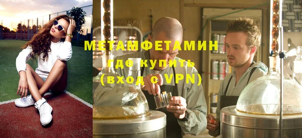 винт Абдулино