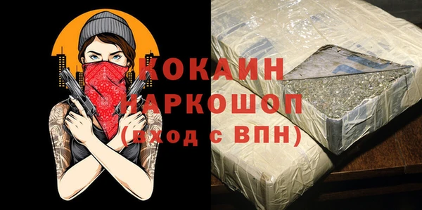 винт Абдулино