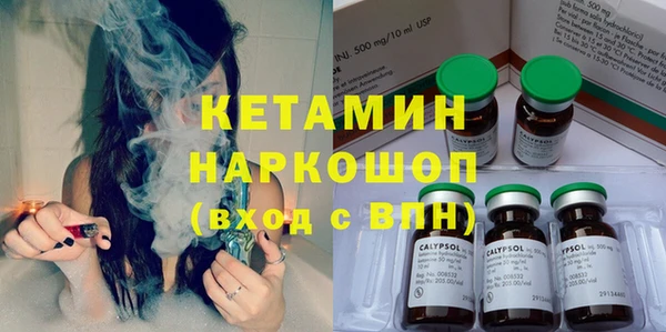 винт Абдулино