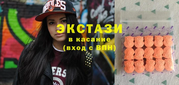 а пвп мука Абинск