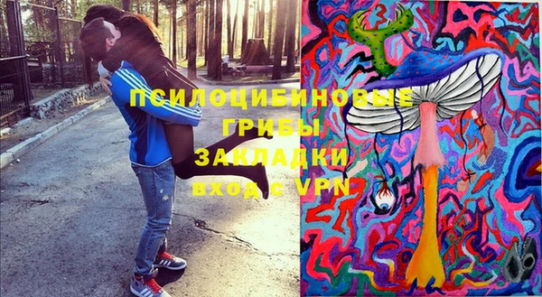 а пвп мука Абинск