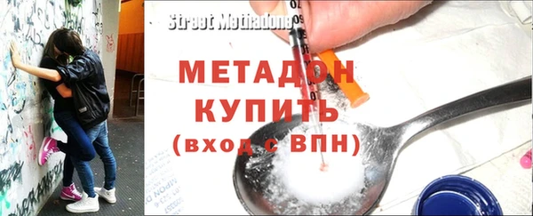 Альфа ПВП Алзамай