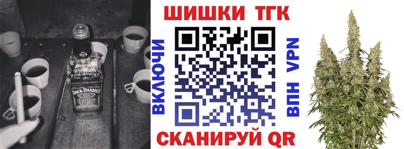 Бошки Шишки AK-47  Черепаново 